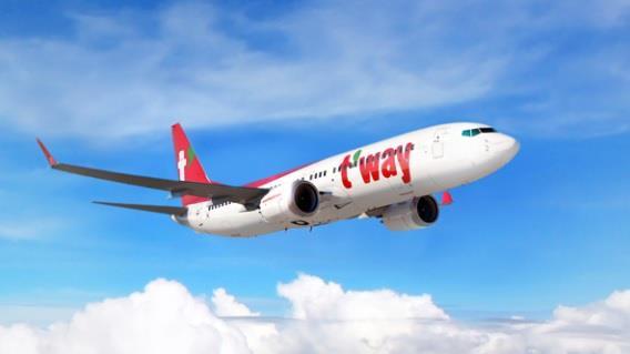 티웨이항공