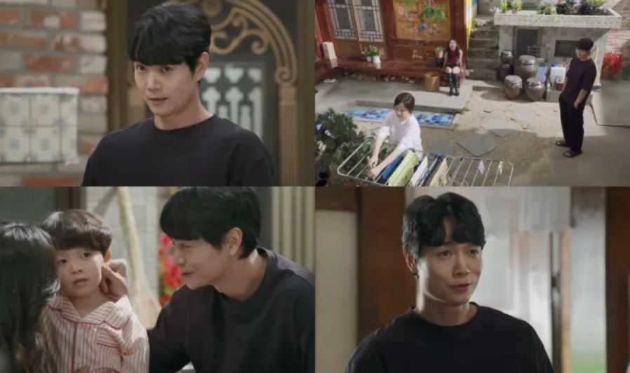 가족관계증명서 몇부작·시청률
