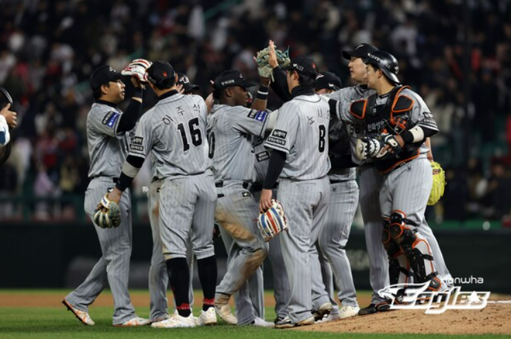 νν SSG 3μ°μΉ νμ΄λΌμ΄νΈ