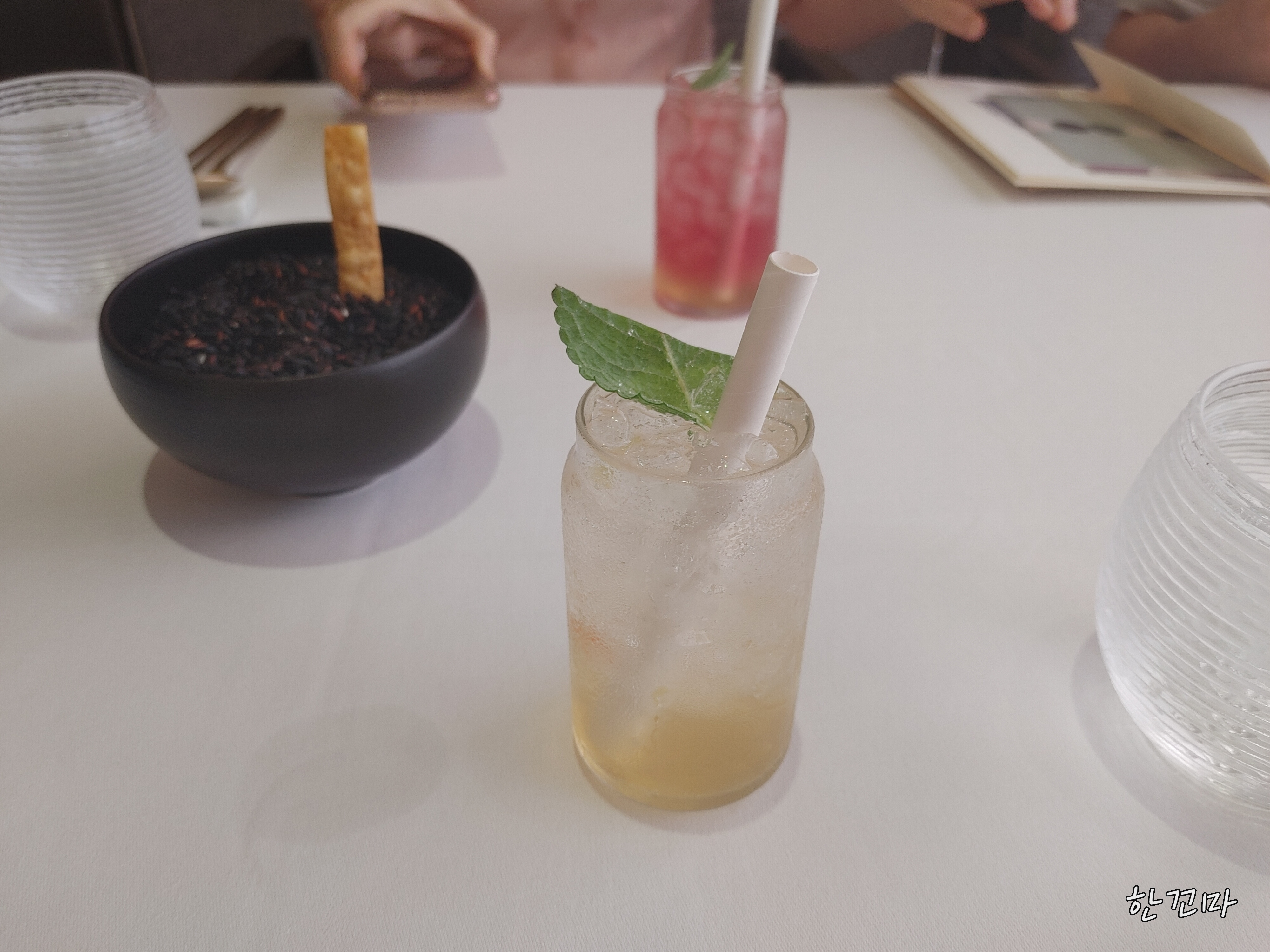 포도식초-솔입식초-음료