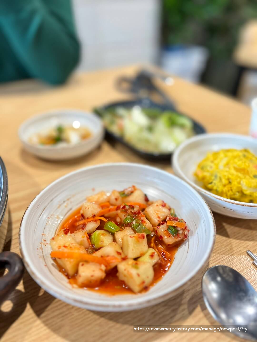 깍두기 사진