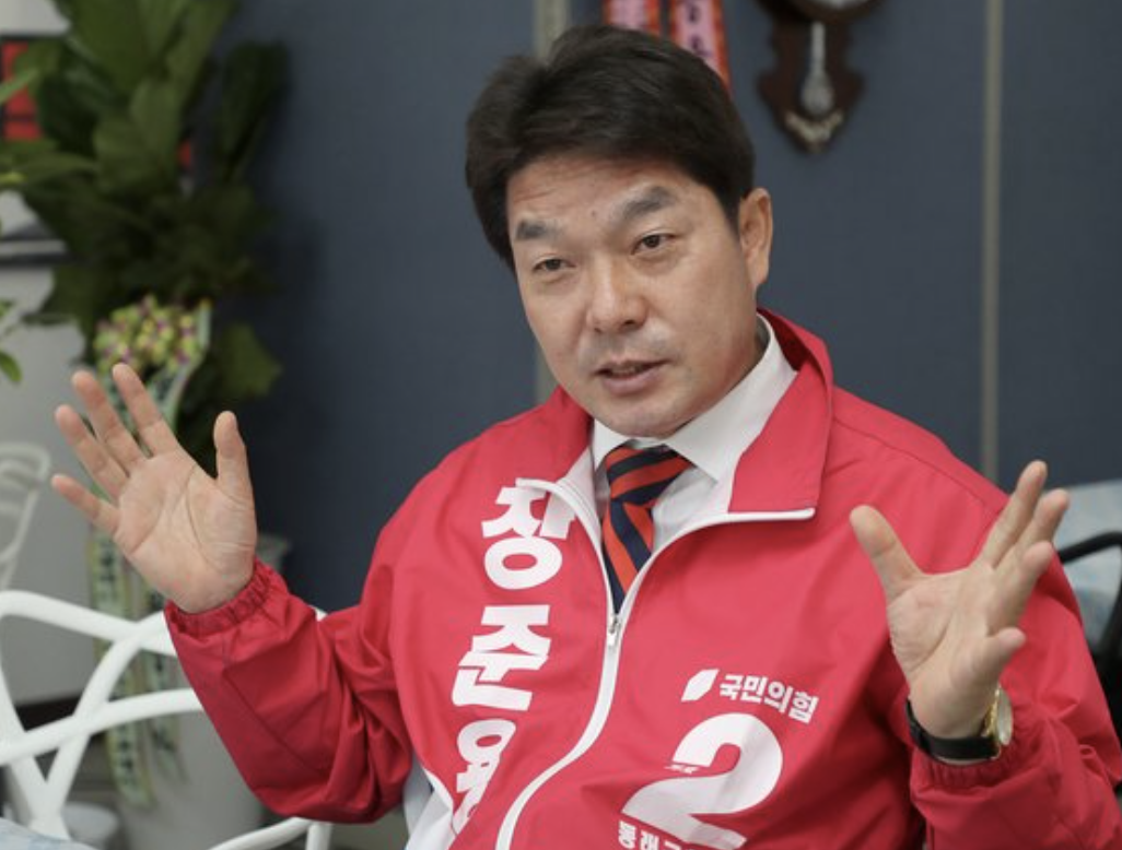 부산 동래구청장 장준용