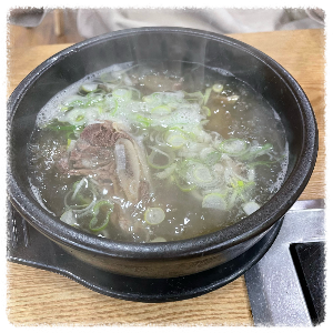 시장정육점식당