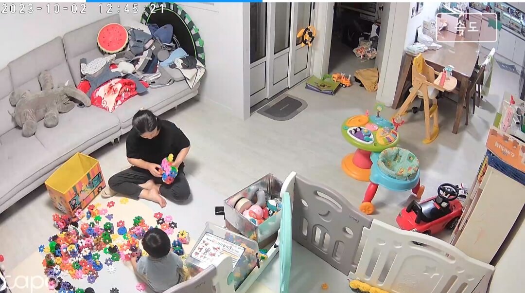 홈CCTV