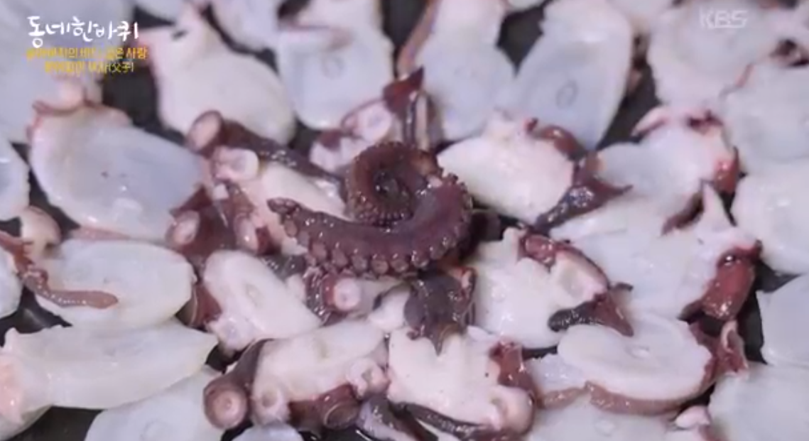 문어숙회