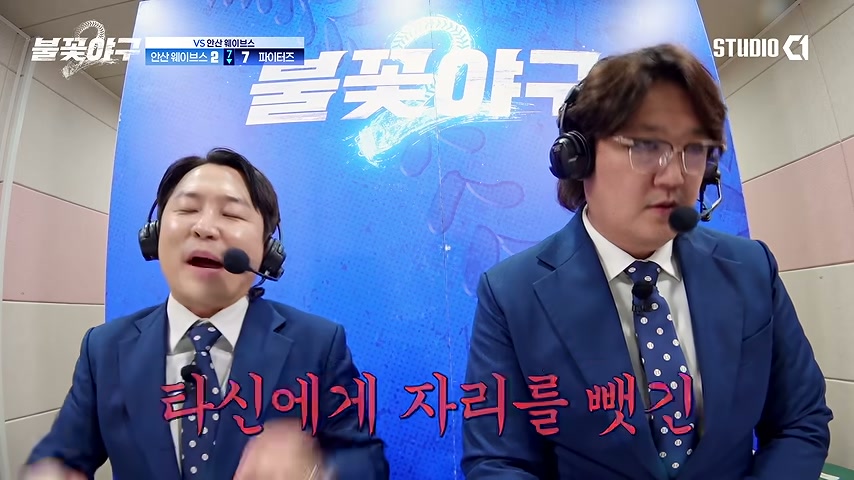 영상 장면