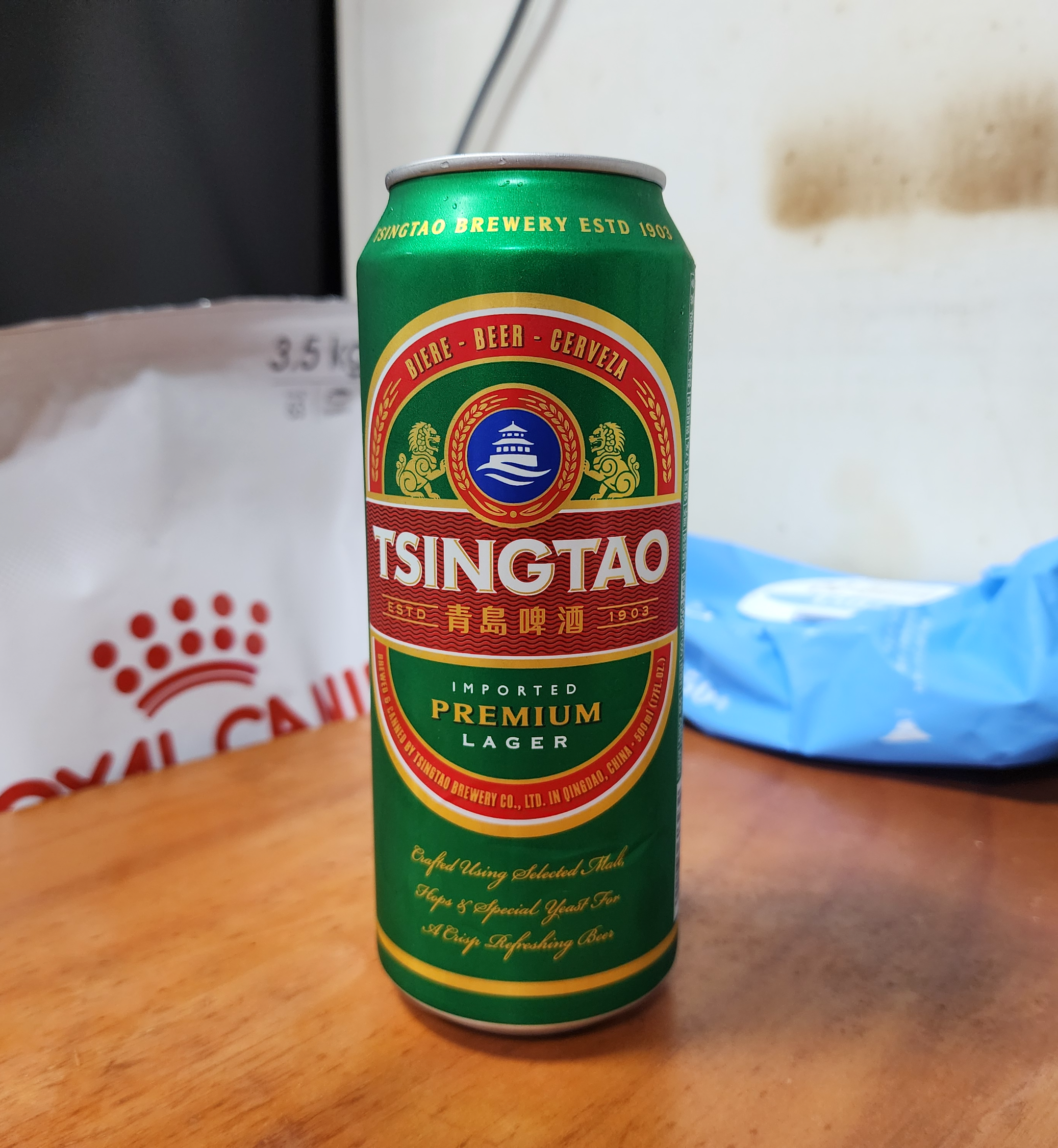 칭따오_프리미엄라거