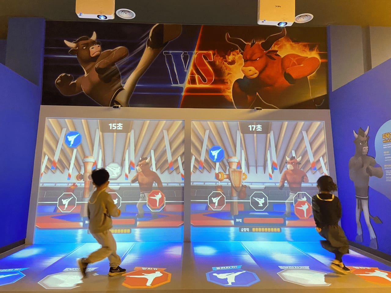 청도 소싸움 미디어체험관