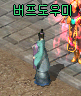버프도우미