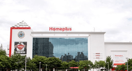 홈플러스 기업회생 절차 홈플러스 상품권 사용 중단 홈플러스 폐점 계획 홈플러스 상품권 사용처 홈플러스 상품권 영향 홈플러스 신용등급 하락 홈플러스 유통업계 파장 홈플러스 매장 정상 운영 홈플러스 제휴업체 영향 홈플러스 재입점 예정 홈플러스 매출 감소 홈플러스 실적 부진 홈플러스 대출 감소 홈플러스 고객 신뢰도 감소 홈플러스 상품권 가치 하락 홈플러스 상동점 폐점 홈플러스 동대문점 폐점 홈플러스 부천 소사점 폐점 홈플러스 폐점 지점 홈플러스 향후 전망