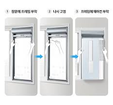 에어컨 이전 설치 비용