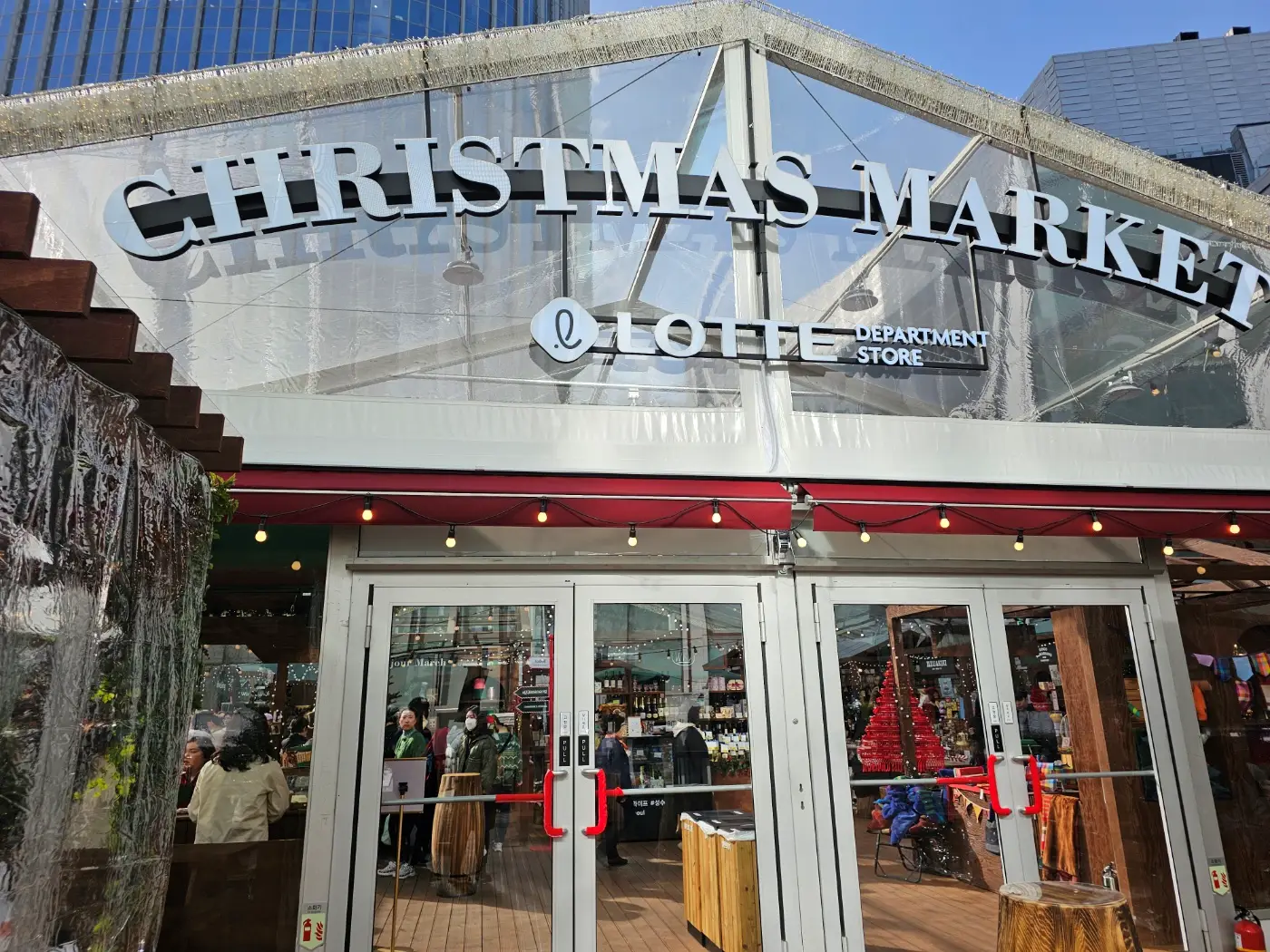 잠실 롯데몰 크리스마스 마켓 (특별 이벤트 혜택 안내)