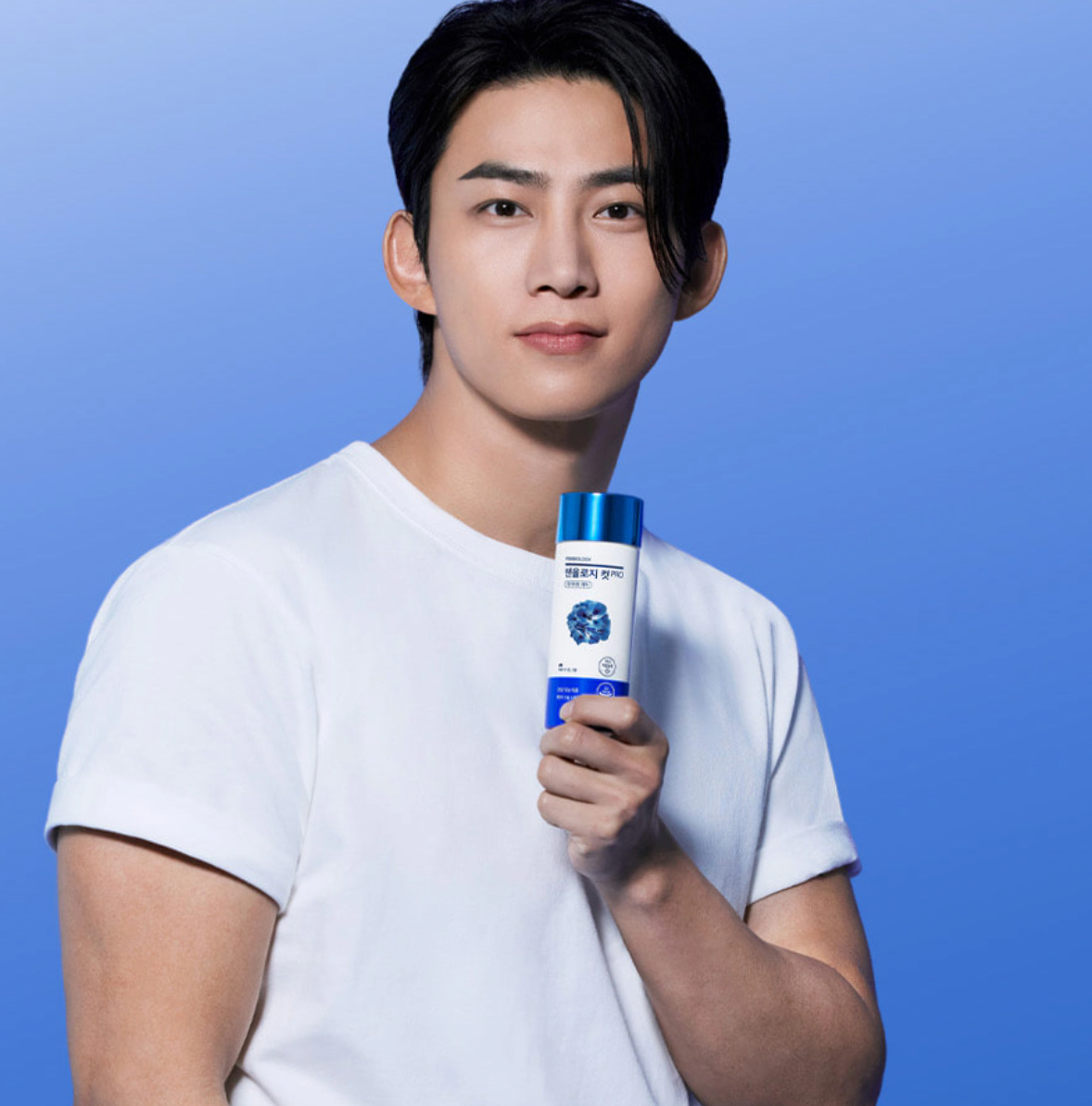 맨올로지컷 프로란?