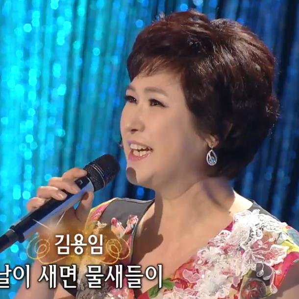 김용임(나훈아) - 강촌에 살고 싶네