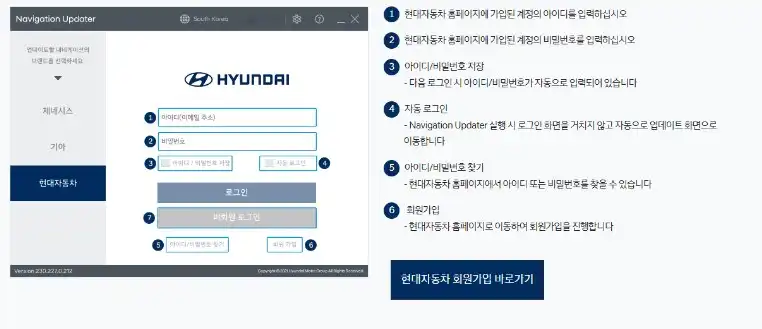 프로그램