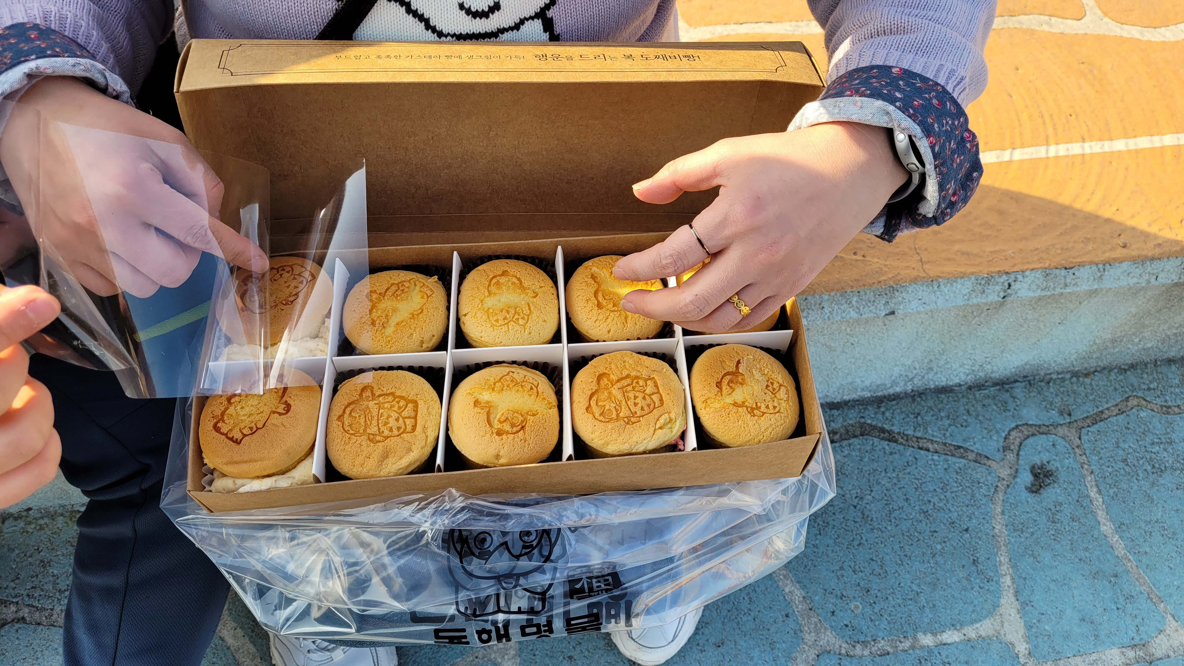 도찌배빵 한박스