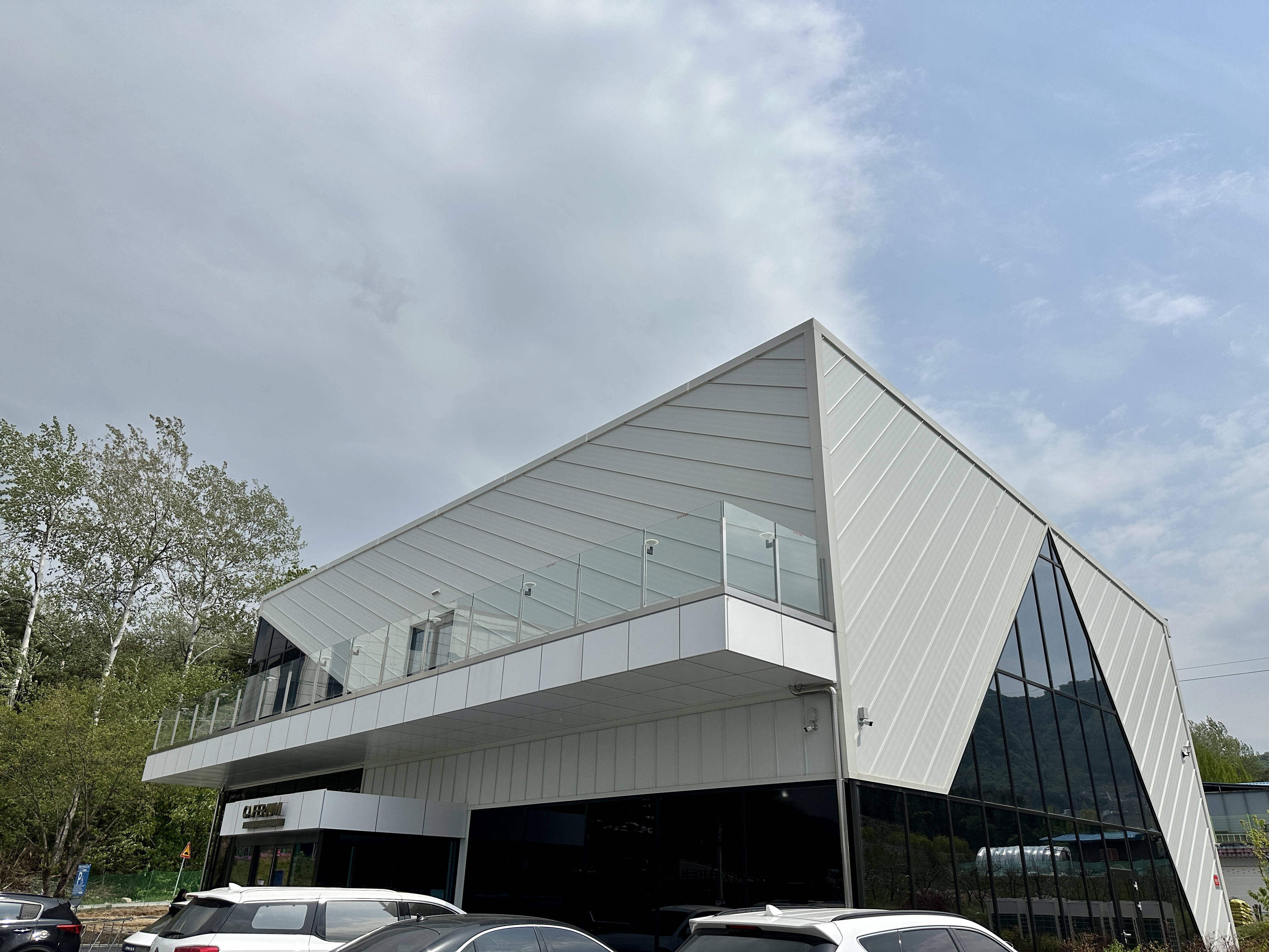 춘천 카페리움 카페 외관