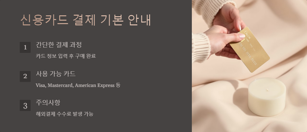 알리익스프레스