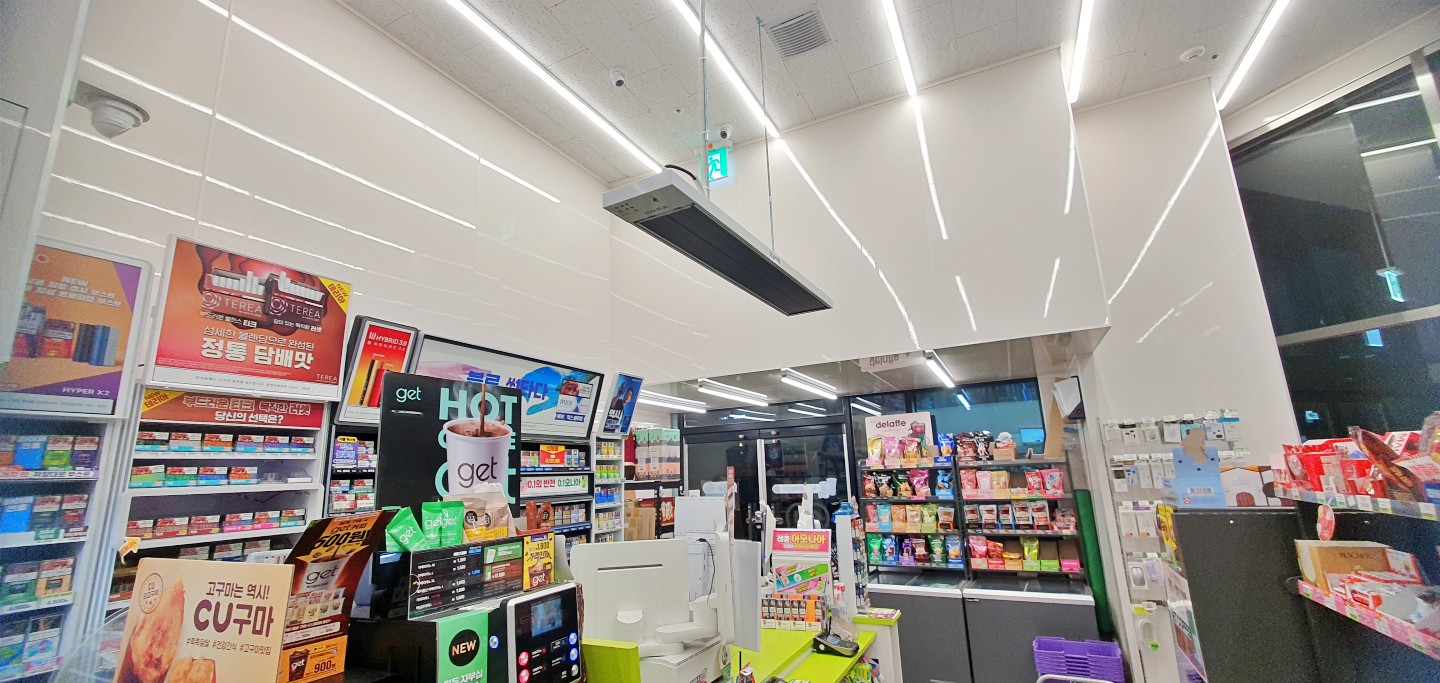 업소용 전기히터