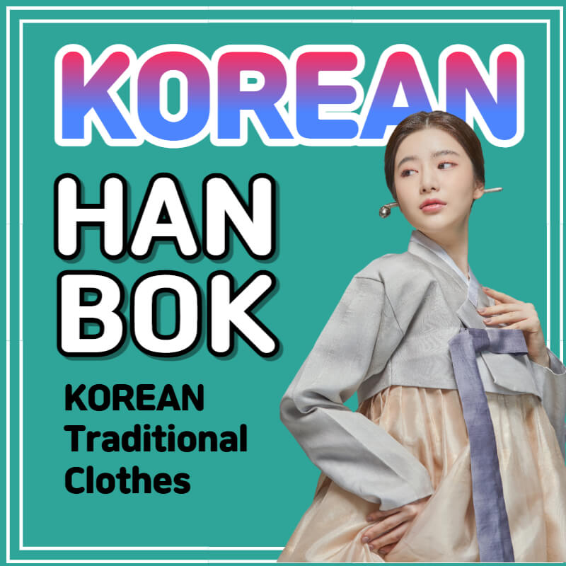 Korean-woman-wearing-Hanbok-the-traditional-Korean costume