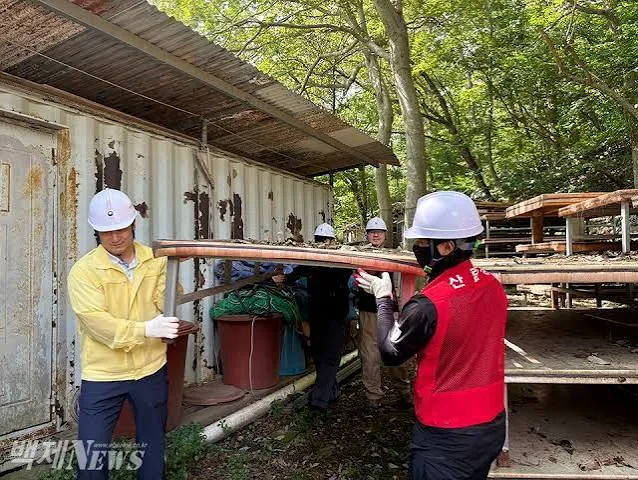 소상공인 폐업지원금