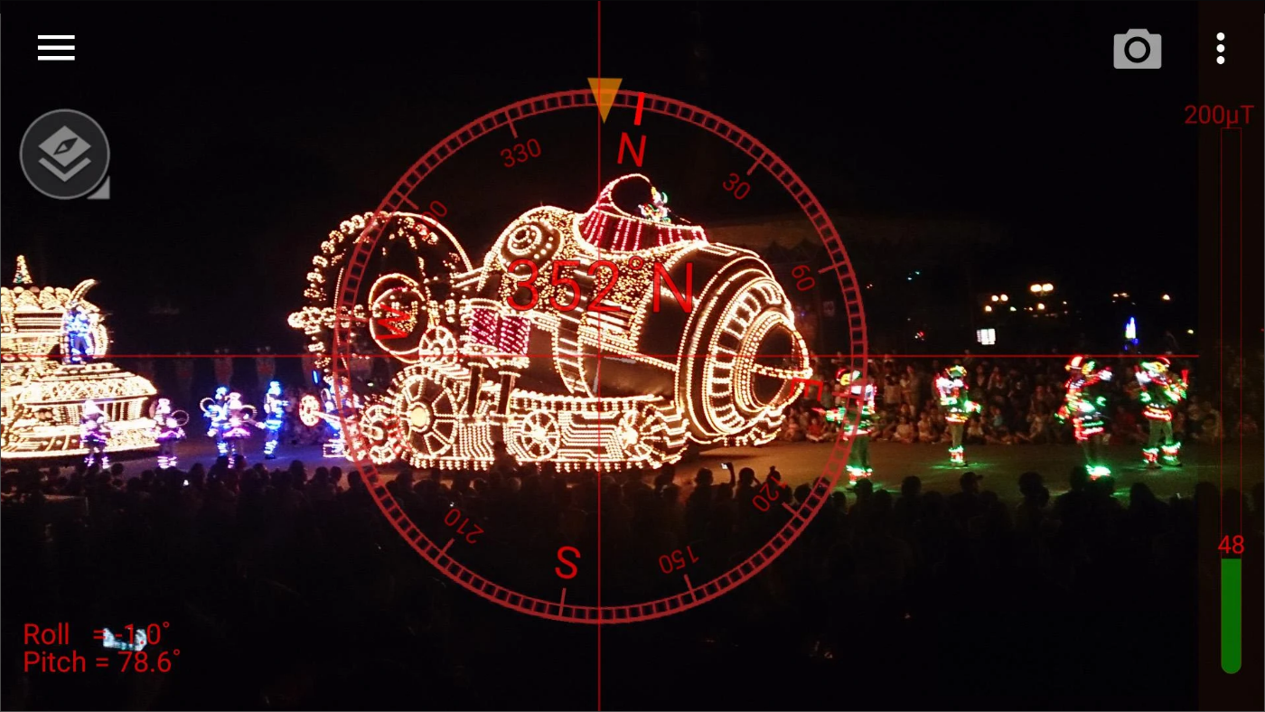 나침반 어플(Smart Compass), 나침반 앱, GPS와 지도를 지원