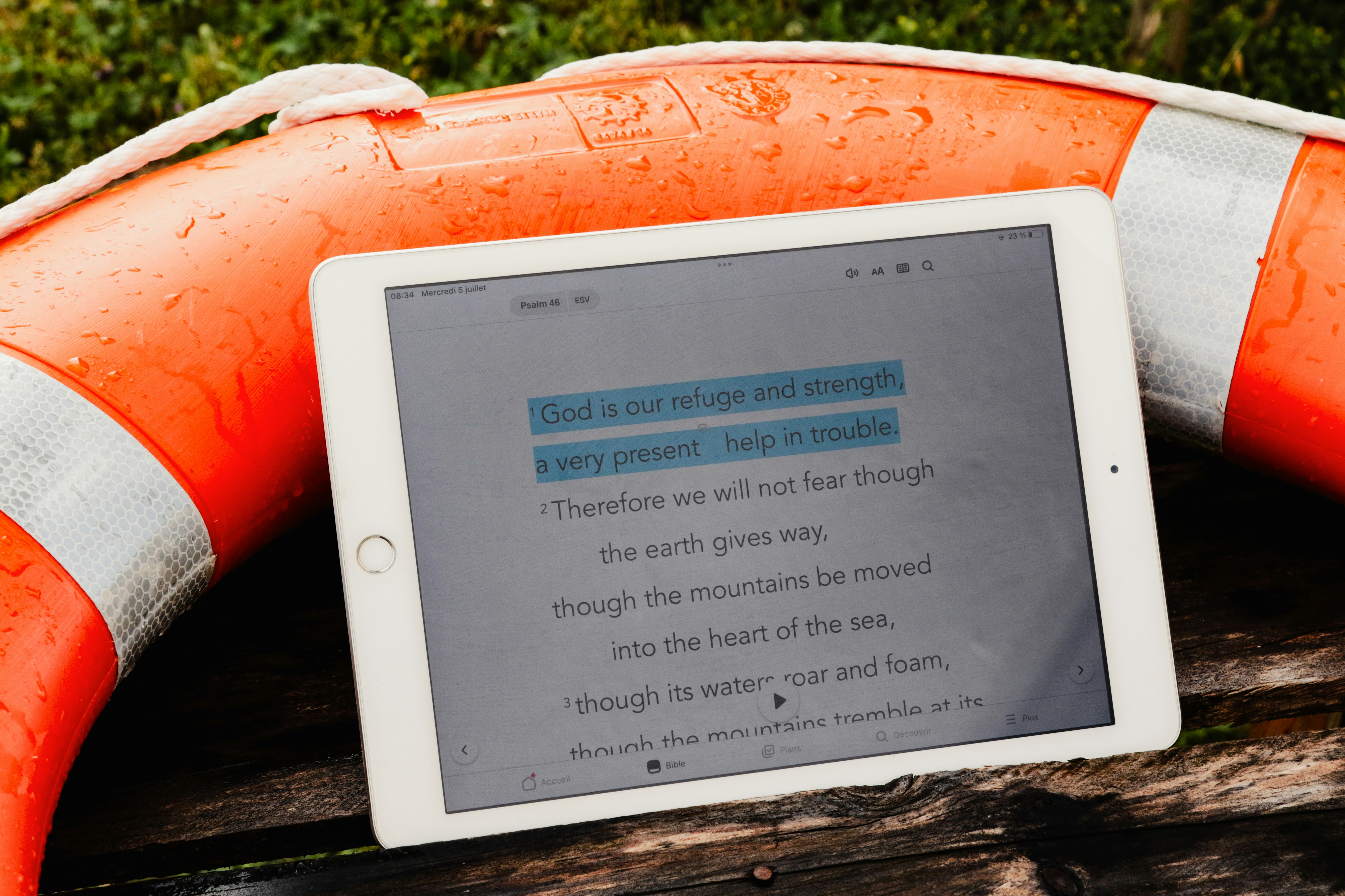 디지털 리터러시 가짜 뉴스 구별