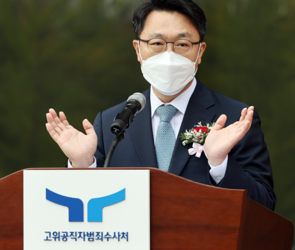 차정현 검사 프로필