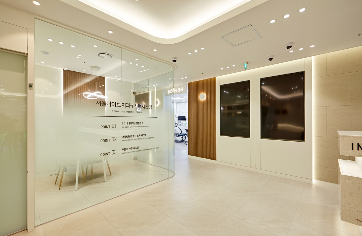 치과인테리어추천