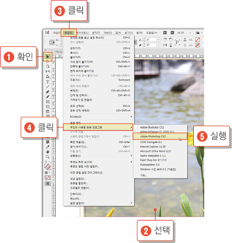 카메라 포커스4
