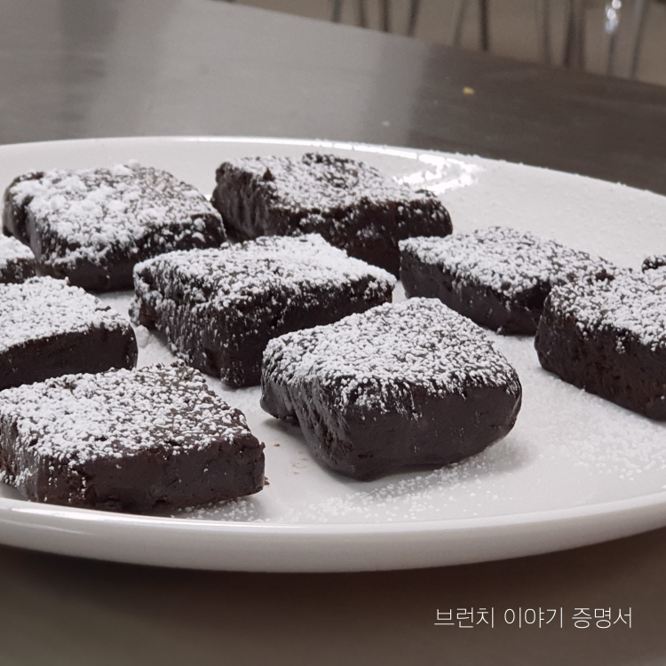 제로슈가