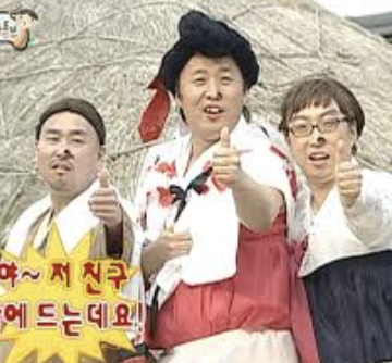 무한도전 마라톤 신청방법