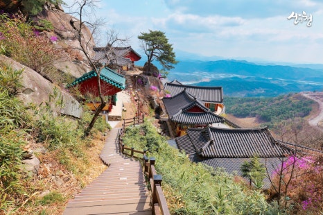 산청 정취암