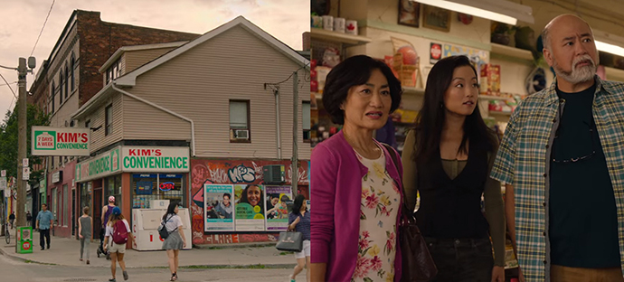 김씨네-편의점-가족들