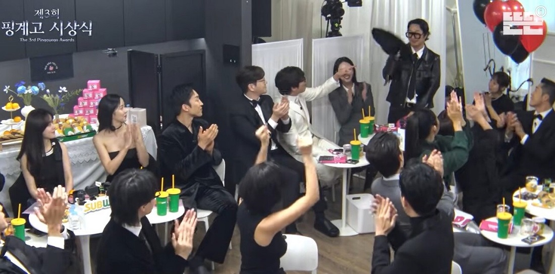 제3회 핑계고 시상식