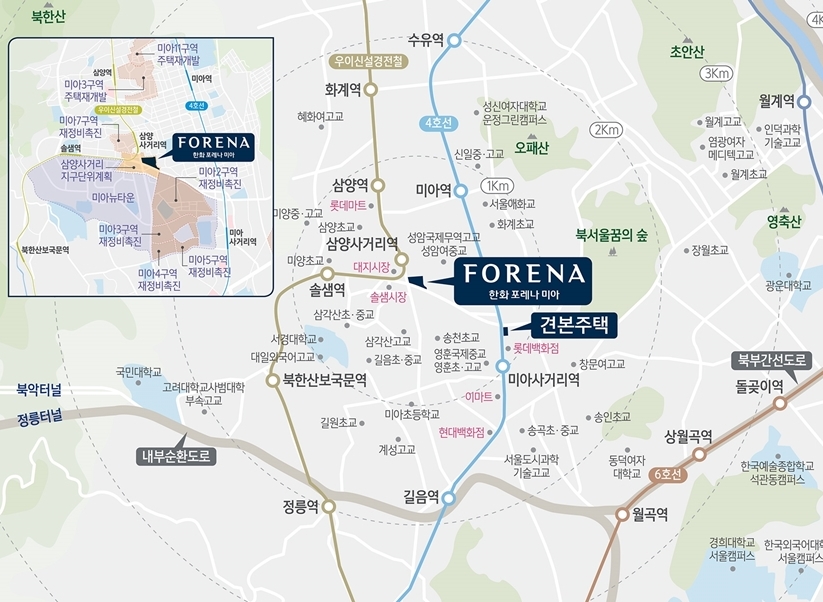 한화포레나미아임의공급2차-13