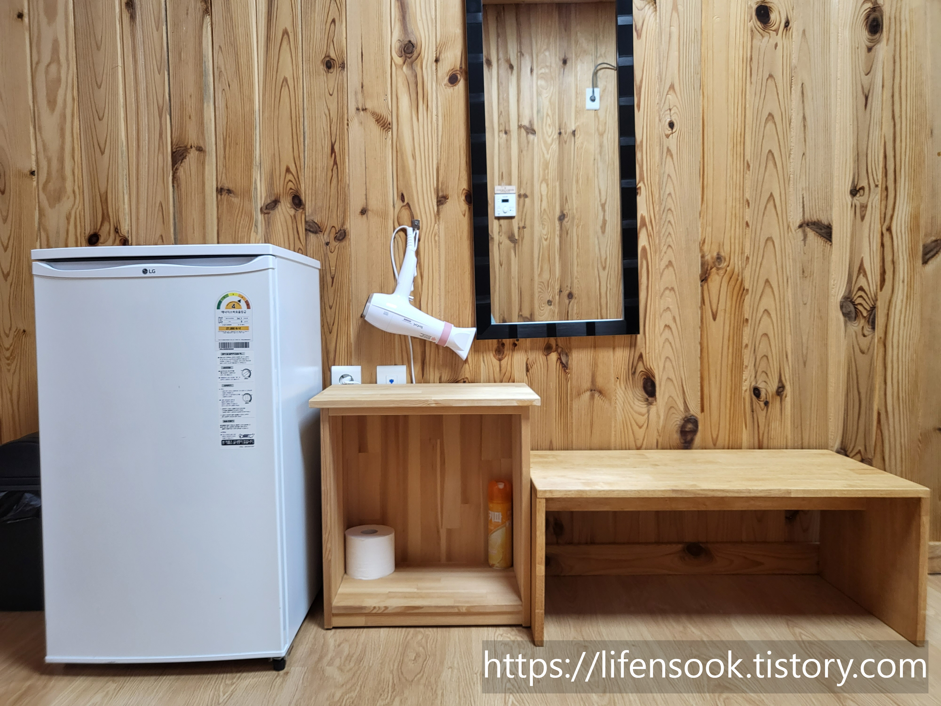 금강송 에코리움 거실 물품