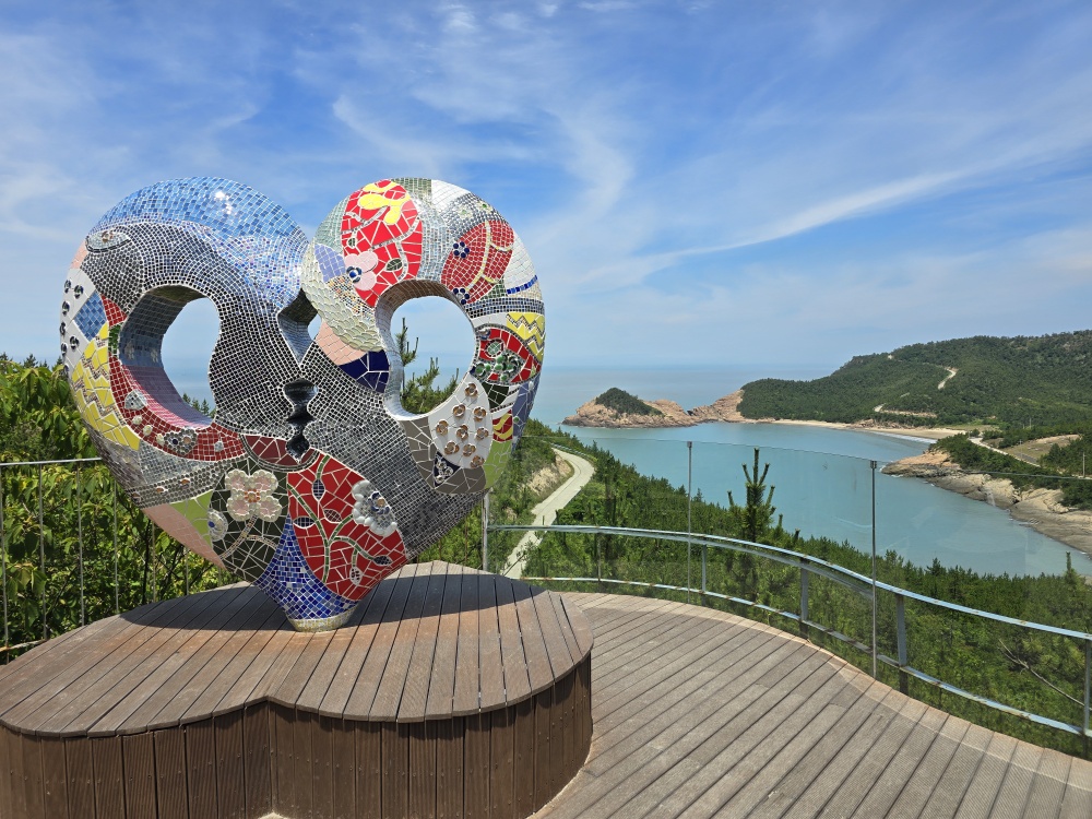 하누넘전망대포토존