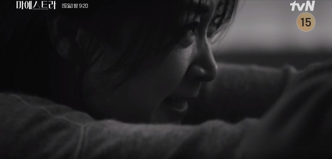 마에스트라_1회