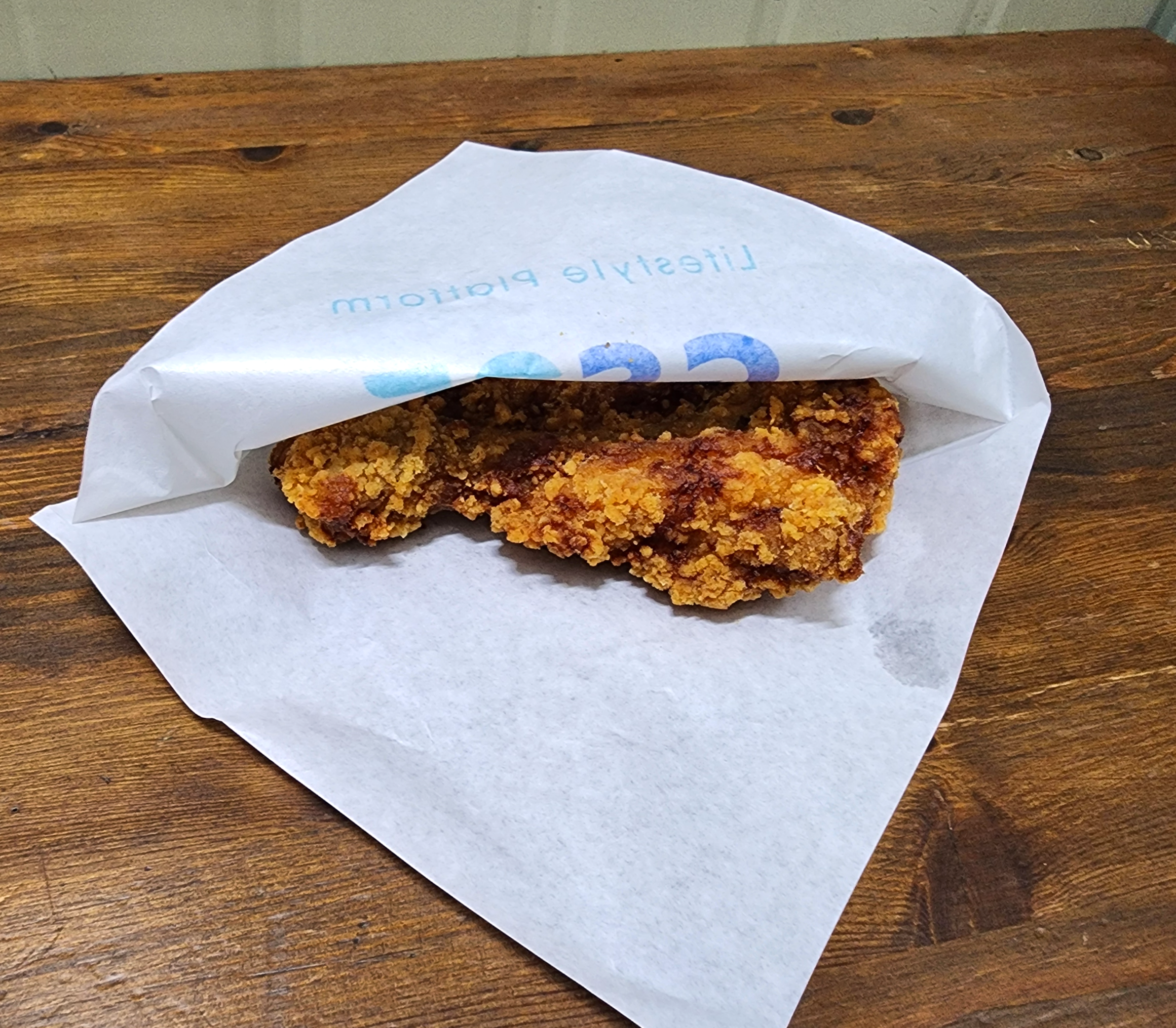 GS편의점치킨_바삭통다리