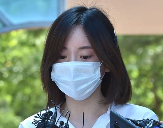 남양유업 재벌3세 '황하나' 프로필