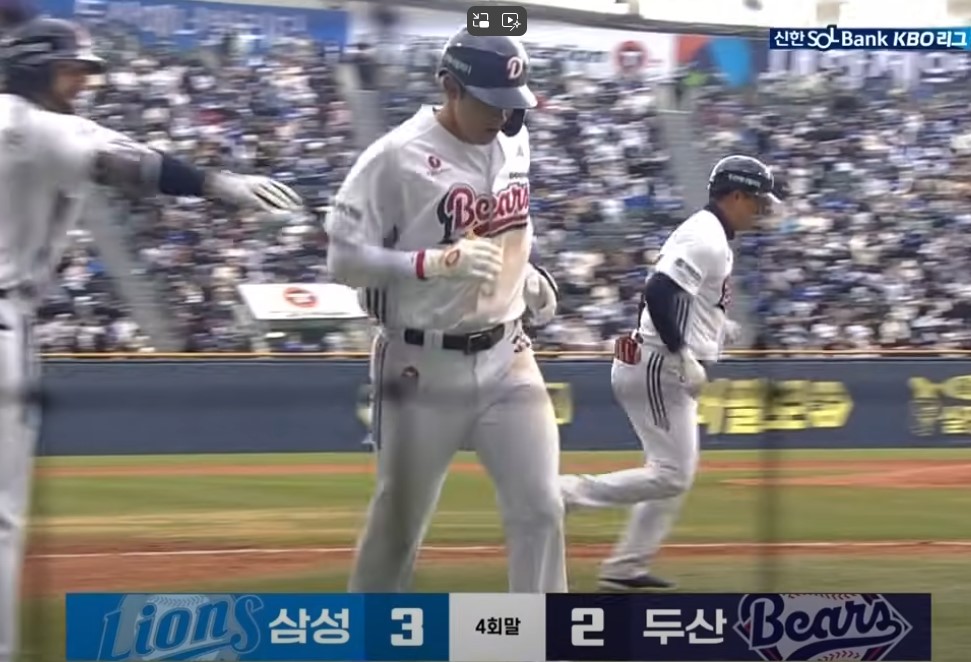 2025 프로야구 두산 vs 삼성