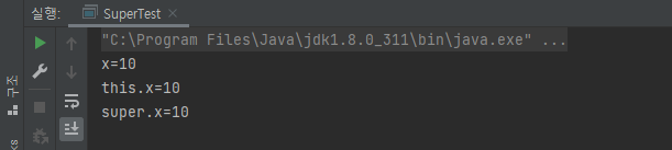 SuperTest 실행결과