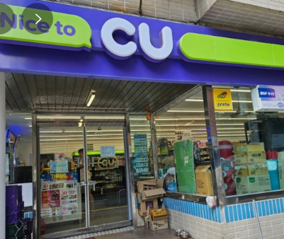 CU편의점 7월 이벤트 총정리