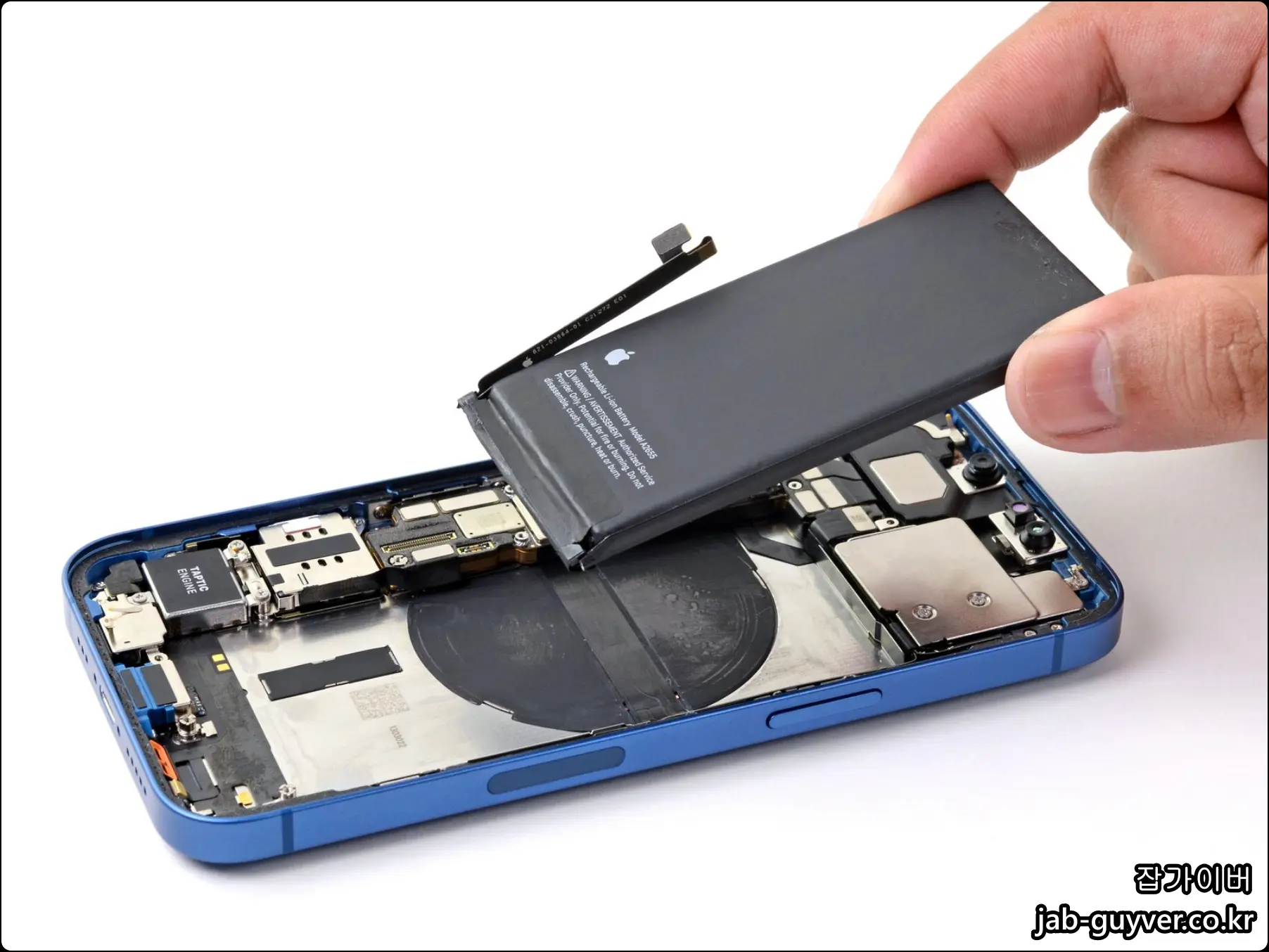 아이폰 배터리 성능 유지: 고속 충전/발열/배터리 상태 점검 포인트