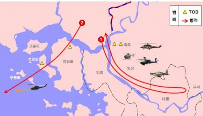&lsquo;한국판 아이언빔' 레이저포 완성...북 드론 잡는다