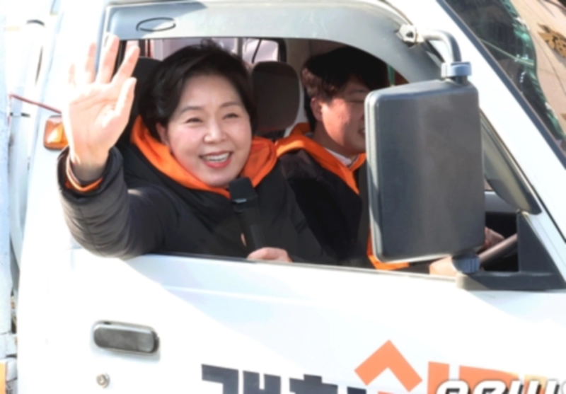 양향자 용인갑 지역구 출마 이유