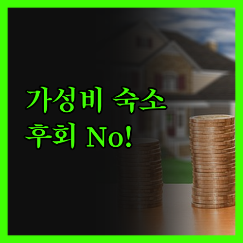 키디스 로지 Gilitrawangan