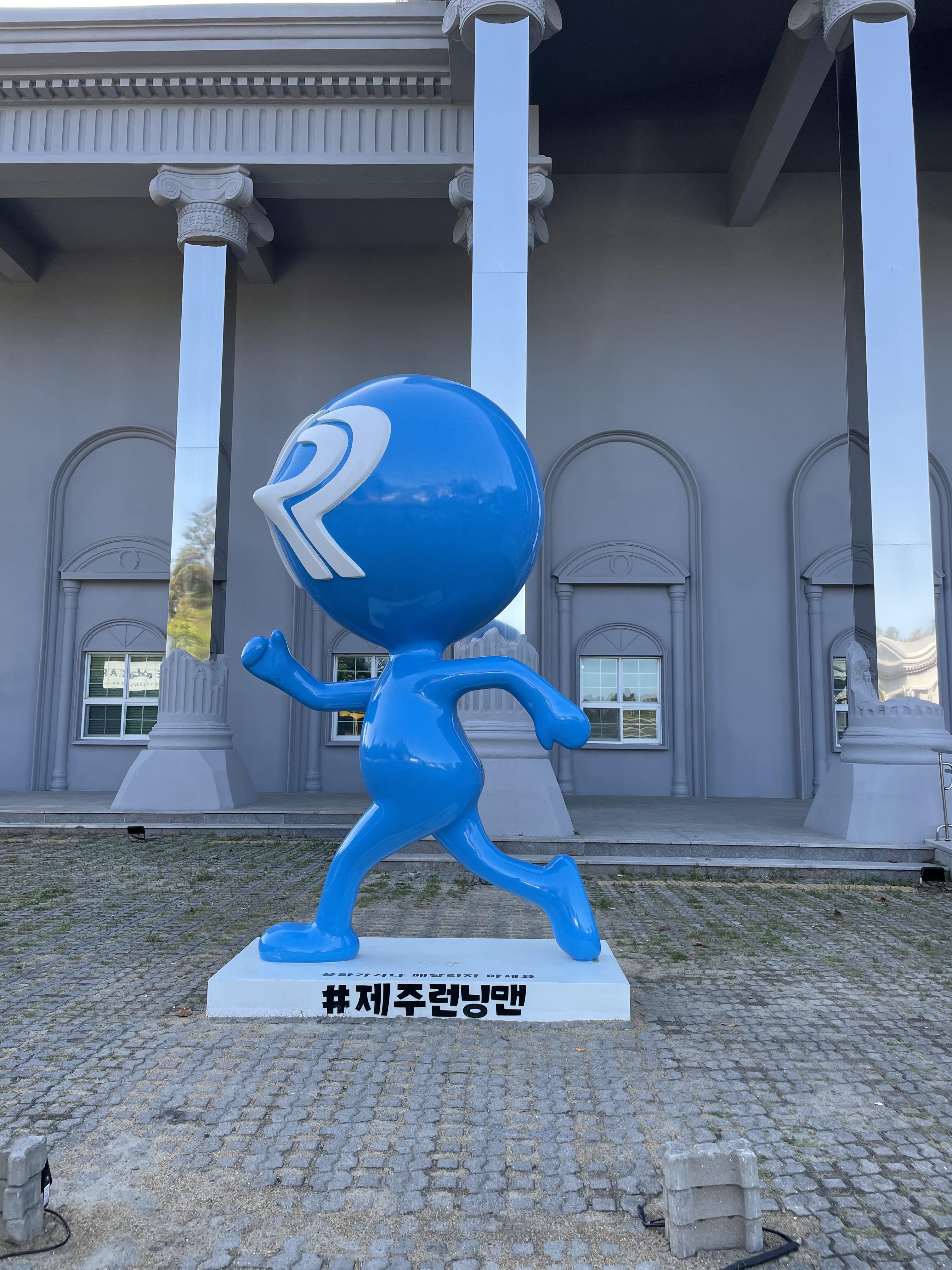 서귀포_실내_아이와