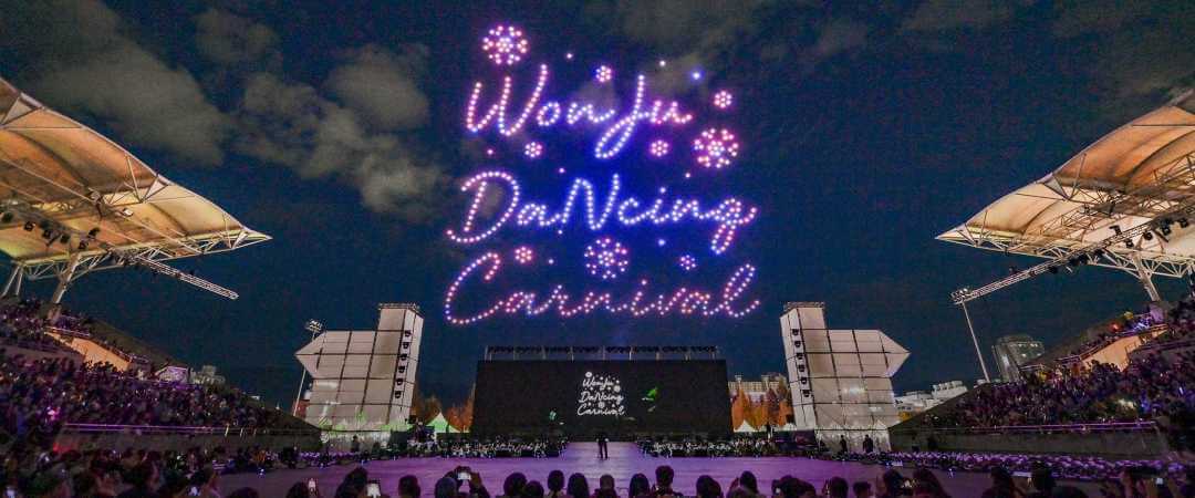 2025/2026 오크밸리 스키장 시즌권·리프트권 완벽 가이드(개장일 확정)